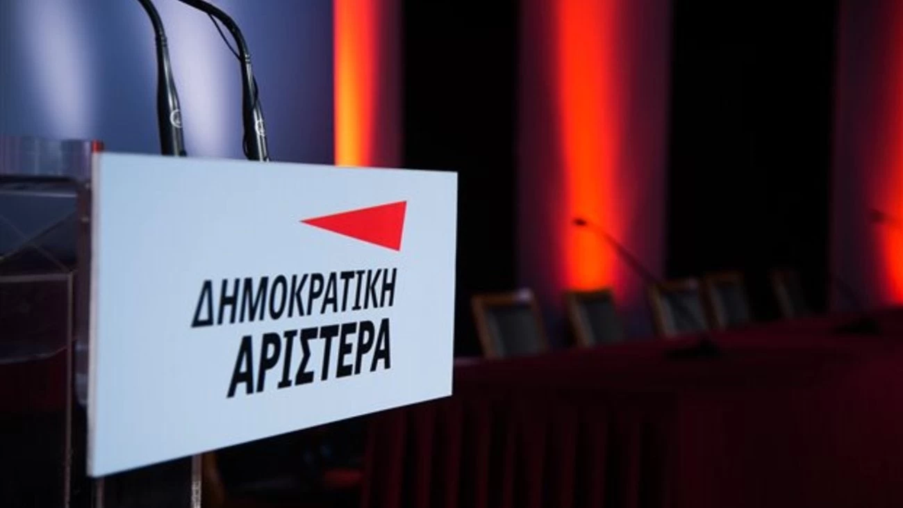 31 στελέχη της ΔΗΜΑΡ λένε «αντίο» στο ΚΙΝΑΛ – Δείτε τη λίστα